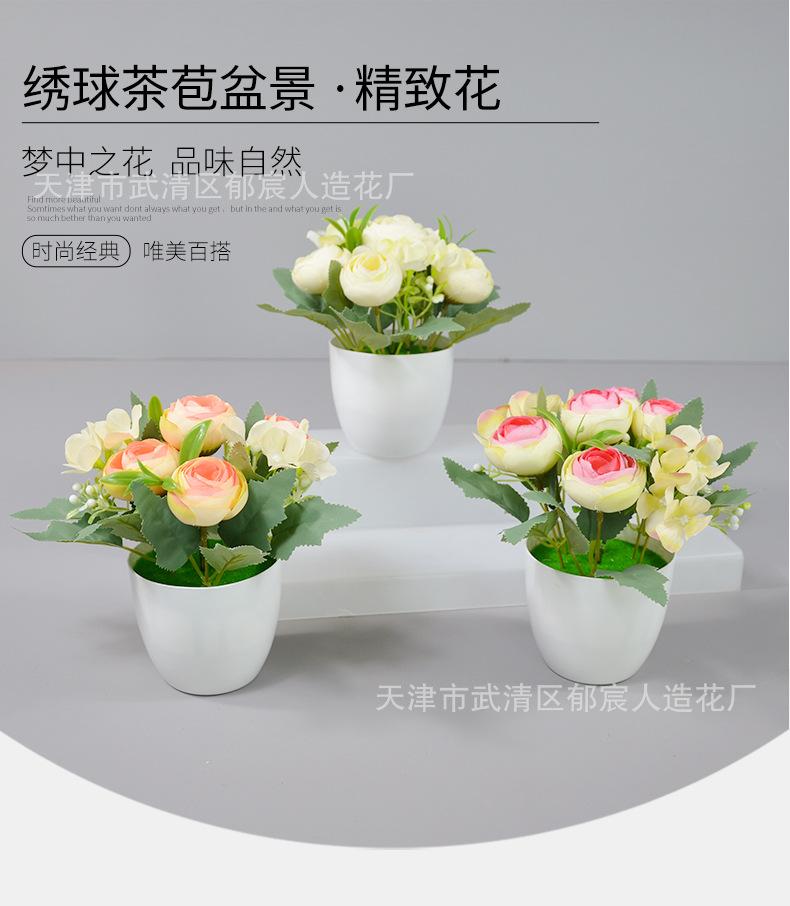 详情_09.jpg