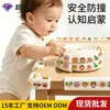 Protectores de esquina para bebés, tiras suaves anticolisión de ángulo recto para paredes y bordes de mesa, tiras anticolisión seguras para bebés y niños