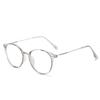 Gafas de Miopía Color Té Frío para Mujer Rostro Grande Transparentes Rostro Sencillo Disponibles con Lentes Graduadas Montura para Ojos Marrón Té para Hombre