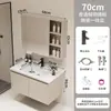 Mueble de baño de cerámica con lavabo integrado, mueble de baño, lavabo, lavabo combinado, nido de abeja, aluminio