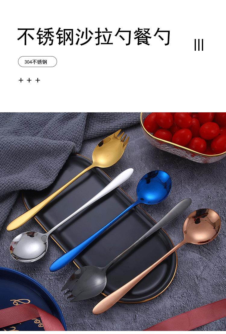 详情页01_01.png