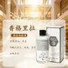 Líquido de recarga de aromaterapia sin llama de gran capacidad, aceite esencial de fragancia de calidad de hotel cinco estrellas, aditivo de aromaterapia para uso doméstico