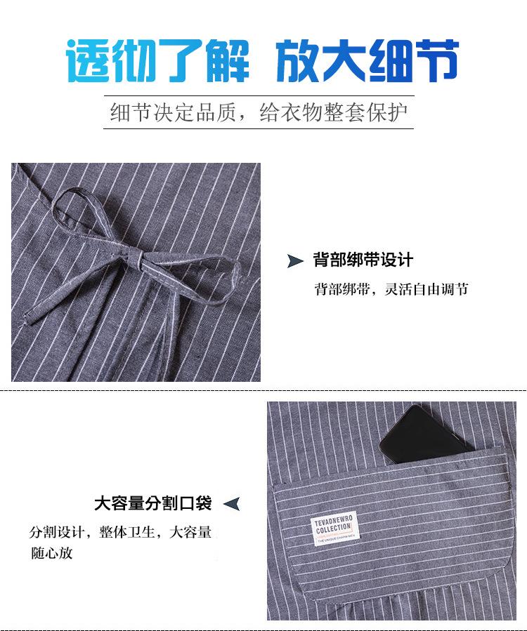 背带详情页_08.jpg