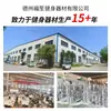 Halteres Totalmente em Aço Galvanizado para Uso Comercial e Doméstico, Sólidos com Revestimento, Personalizáveis em Várias Especificações de Peso, Halteres Galvanizados Prateados