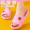 Pantuflas de Nuevo Estilo con Sensación de Pisar Caca para Mujer, Verano 2023 para Interiores, Hogar, Exteriores, Dormitorio, Antideslizantes, Baño, Ducha, Suela Gruesa