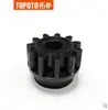 Sello de pie de agua de manantial accesorio pedal cubo fregona estante pequeño engranaje anillo de sellado resorte universal giratorio otro consultar servicio al cliente