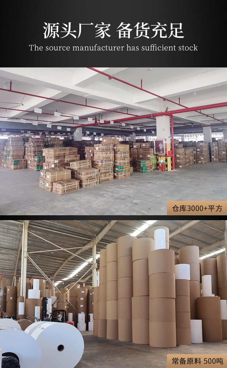 抽屉盒_18.jpg