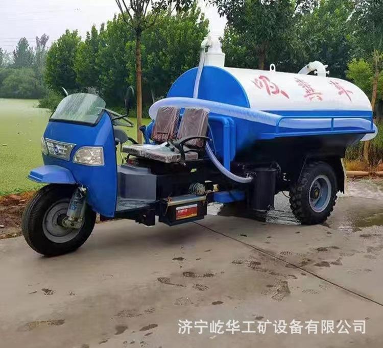吸粪车N8.jpg