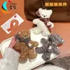 Colgante de Oso de Peluche de Dibujos Animados Original de Gama Alta, Oso Lindo Sucio, Muñeco Colgante Decoración de Bolso para Otoño e Invierno para Niñas