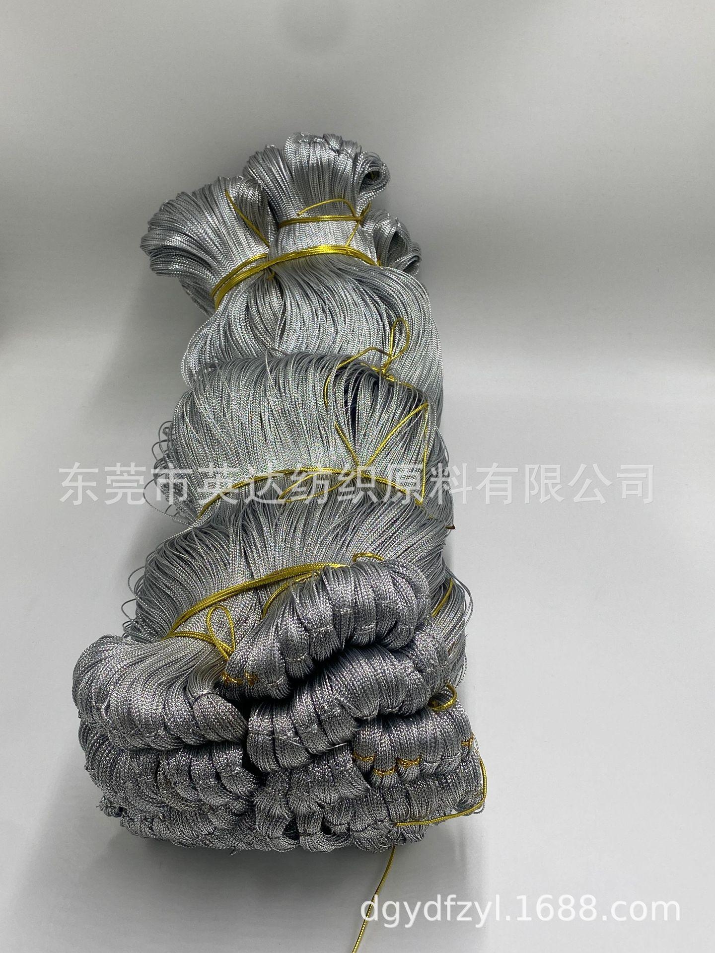 银（8股吊线） (2).JPG