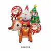 Nuevo paquete de serie navideña modelo globo reno Santa Claus globo globo de decoración de fondo para fiesta navideña
