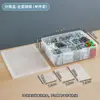 Caja de Almacenamiento Transparente para Herramientas con Compartimentos, Organizador Multifuncional para Ferretería y Tornillos, Caja de Almacenamiento para el Hogar para Electricistas y Accesorios de Materiales de Construcción