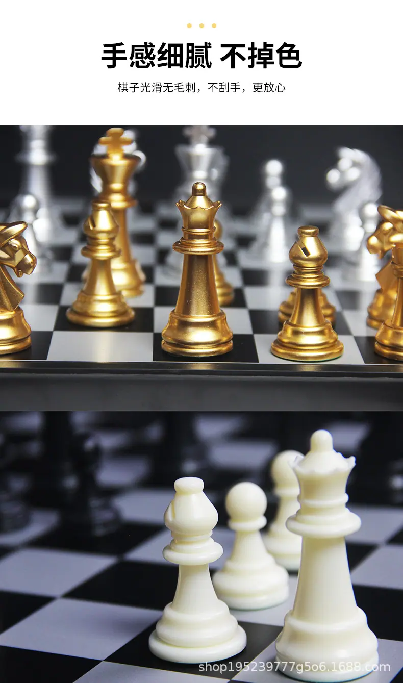 下棋详情_03.jpg