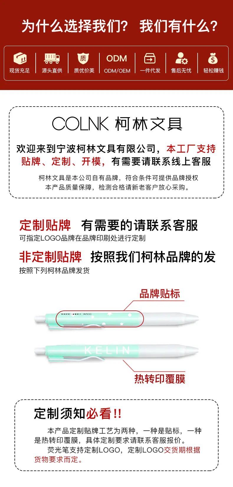 微信图片_20200507114253.jpg