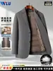Abrigo de lana para hombre, traje casual, ropa de negocios para otoño e invierno, color liso, lujo ligero, business casual, abrigo de lana doble faz, disponible en stock