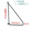 Suporte Laminado Dourado Suporte Triângulo Suporte de Prateleira de Parede Estante Tripé Criativa Rack de Armazenamento Suporte Fixo