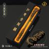Wukong ao redor do cajado do tesouro do dragão modelo de metal pessoas do destino bastão de aro dourado armas de jogo adereços caixa de presente 22cm
