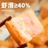 Qianwei Yangchu Hilo de Camarón Palitos de Masa Frita Semiacabado Desayuno Comercial Palitos Pequeños de Masa Freidora de Aire Comida Olla Caliente Comida de Camarón
