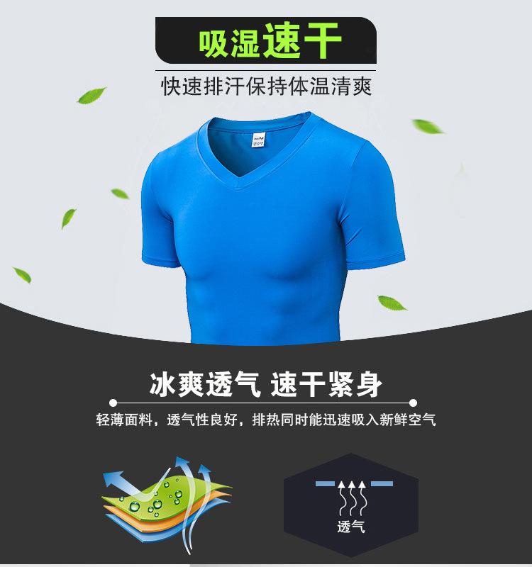 1118详情页_02