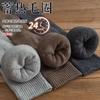 Meias longas de tubo, meias de inverno masculinas com forro de lã, meias de panturrilha de algodão, outono e inverno, meias masculinas grossas, quentes, pretas, de toalha, meias de tubo alto