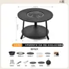 Estufa para preparar té y asar a la parrilla, el más vendido transfronterizo, juego completo de electrodomésticos para el hogar, mesa de reunión integrada, parrilla para barbacoa de invierno