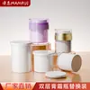 Botellas de Crema al Vacío Personalizadas al por Mayor 15g 30g 50g 100g con Dosificador Superior, Envase Galvanizado Esmerilado Botellas para Loción para Crema Facial