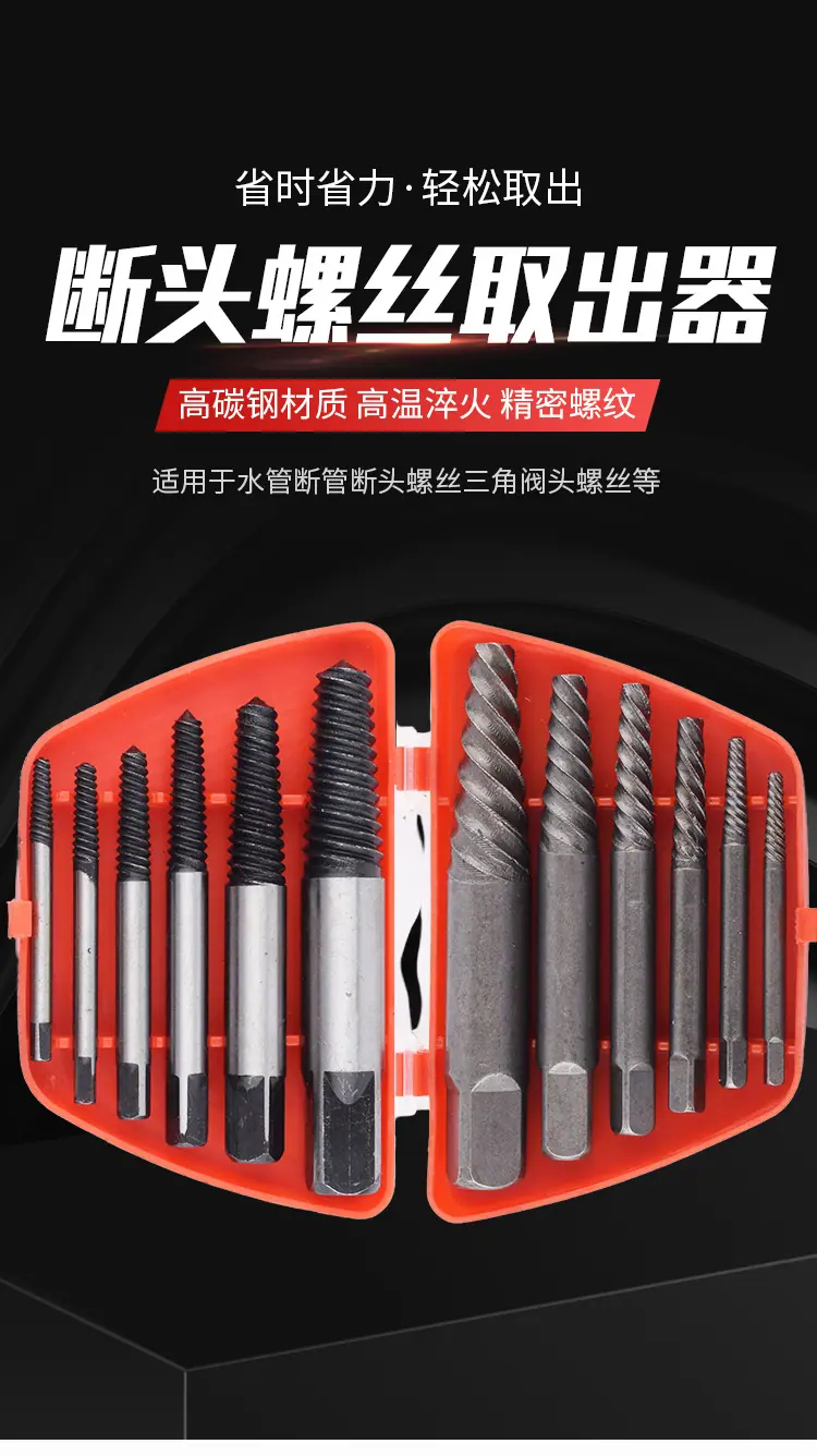 详情页_01.jpg