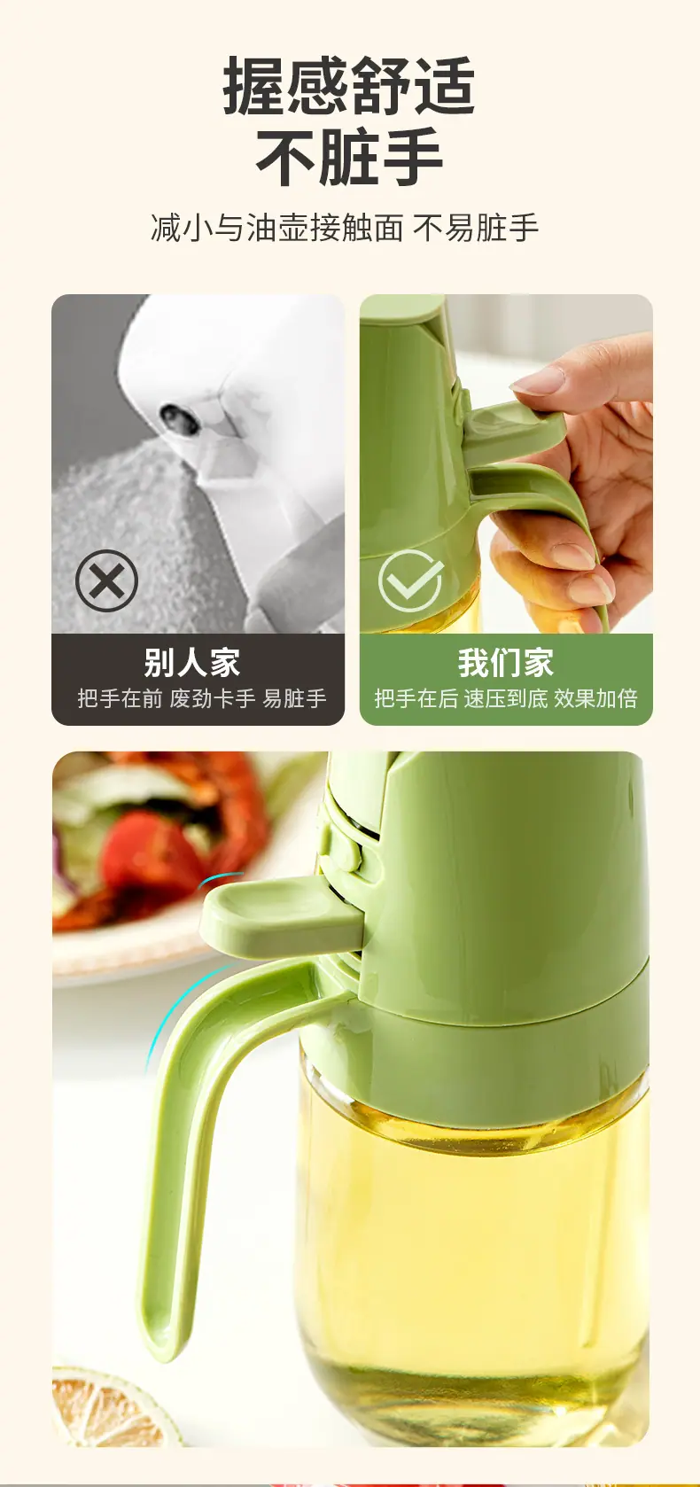 谷佳_09.jpg
