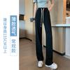 Pantalones de Pierna Ancha Transfronterizos para Mujer, de Cintura Alta, Slim, Transpirables y Holgados, Verano Delgado 2025, Pantalones Rectos Casuales de Estilo Coreano para Personas Pequeñas