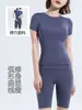 Esportes Yoga Top Casaco Feminino Tight manga curta Gym Running Suit Quick-drying Training Suit Primavera Outono Verão