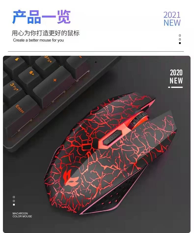 微信图片_2021082610135012