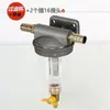 Accesorios Aspersor de Agua para Coche Filtro de Aleación de Aluminio Tanque de Agua para Camión Taza de Filtro Transparente Pantalla de Filtro de Frenos de Goteo Interruptor