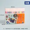 Canetas marcadoras acrílicas, conjunto de arte de 60 cores para rabiscar e pintura DIY infantil, não sangra, permite a sobreposição de cores, conjunto de pincéis de tinta acrílica