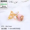 Pendientes de botón de esmalte de rosa y perla estilo japonés con flores frescas y un toque elegante, Juego de joyería para orejas de chica dulce y súper de hadas