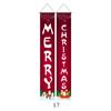 Pareados Nuevos de Navidad Transfronterizos Decoración de Fiesta Navideña Banderines Colgantes Banners Personalización de Fábrica Cortinas Navideñas para Puerta de Amazon