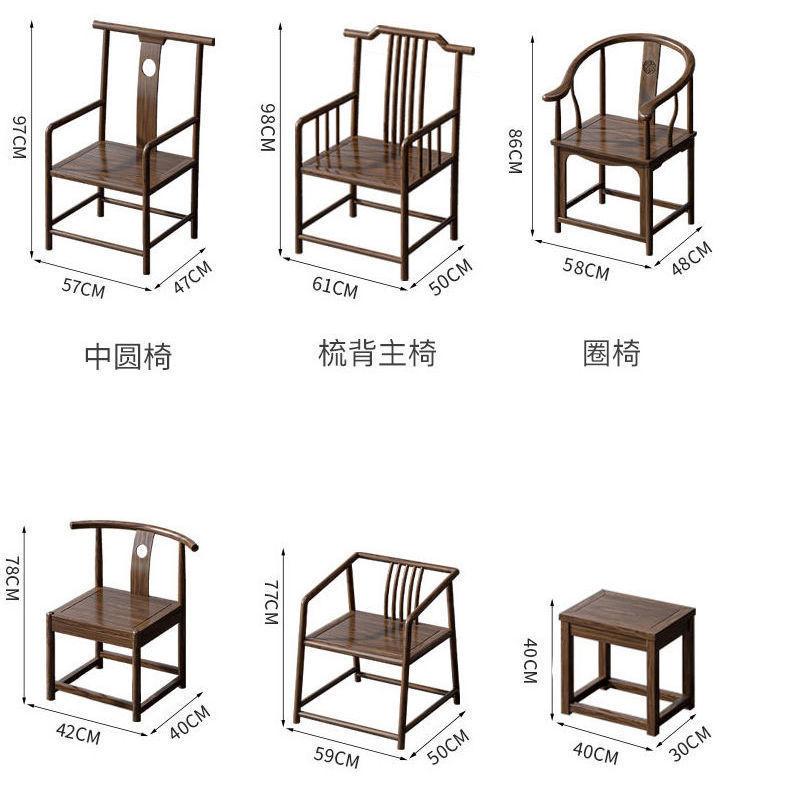 详情图片_11.jpg