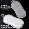 Bloque de esponja de doble cara en forma de 8, esponja de limpieza de cocina con forma de ola, estropajo de doble cara de fibra completa para lavar platos