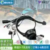 Sistema de Ignição da Motocicleta Sistema de Alimentação Sistema de Iluminação Chicote Elétrico Personalizado Chicote Elétrico da Motocicleta de Combustível Montagem