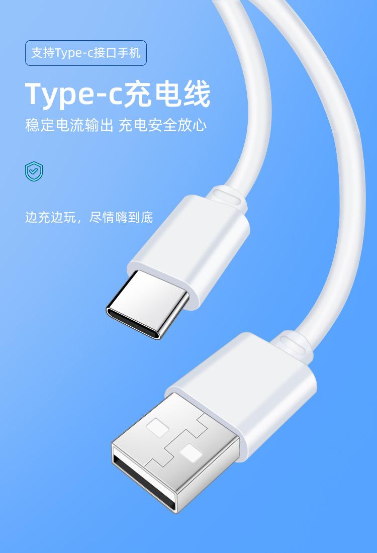 详情页.html1_01