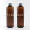 Botella marrón de 100 ml con tapa de rosca, botella de plástico con tapa estándar, adecuada para champú, acondicionador, productos de tamaño de muestra y cebo