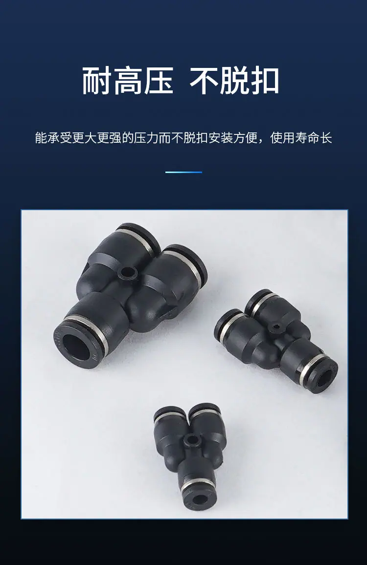 PY详情_03.jpg