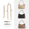 Ventas Directas de Fábrica Adecuado para Coch Laurel31 Cadena Decorativa para la Axila Accesorios