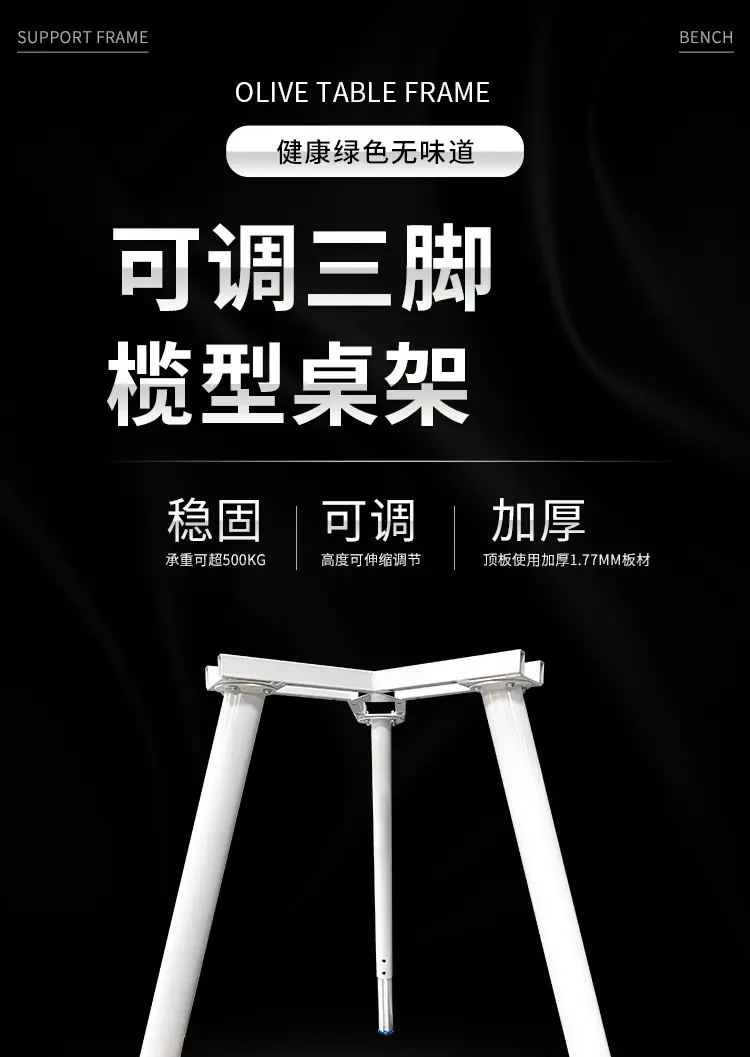 详情页_01.jpg