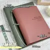 Cuaderno A5 de cuero suave B5 se puede abrir completamente Desmontable Uso Estudiante de Universidad Oficina Cuaderno de hojas sueltas 8 agujeros no presiona la mano