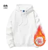 Sudaderas con capucha, uniformes de trabajo, uniformes de clase para estudiantes, sudaderas de clase para otoño/invierno, sudaderas con logotipos impresos, sudaderas con capucha