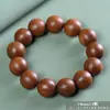 Sándalo Rojo de Hoja Pequeña, Sándalo Rojo Estrella Dorada Indonesio, Secuoya, Cuentas Budistas de Oración Coleccionables, Pulseras de Cuentas Redondas, Pulseras de Regalo, Suministro al por Mayor