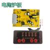 Horno de Onda de Luz Horno Cerámico Eléctrico Placa de Mantenimiento Universal para Modificación Circuito de Control Placa de Mantenimiento Placa de Alimentación Universal
