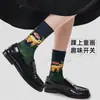 Calcetines de Algodón Sin Costuras Hechos a Mano de Punto Otoño-Invierno Originales Vintage Estilo Pintura al Óleo Dibujo Animado Artístico Retro para Mujer