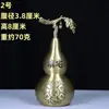 Cabaça de Latão com Mantra de Seis Caracteres, Cabaça Oca com Abertura, Peça Decorativa de Cobre para Quarto e Escritório