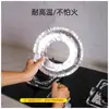 Anillo de Papel de Aluminio para Estufa de Gas Borde Enrollado Pad Protector para Estufa de Gas Engrosado Desechable Casero Alfombrilla de Papel de Aluminio para Estufa Venta al por Mayor